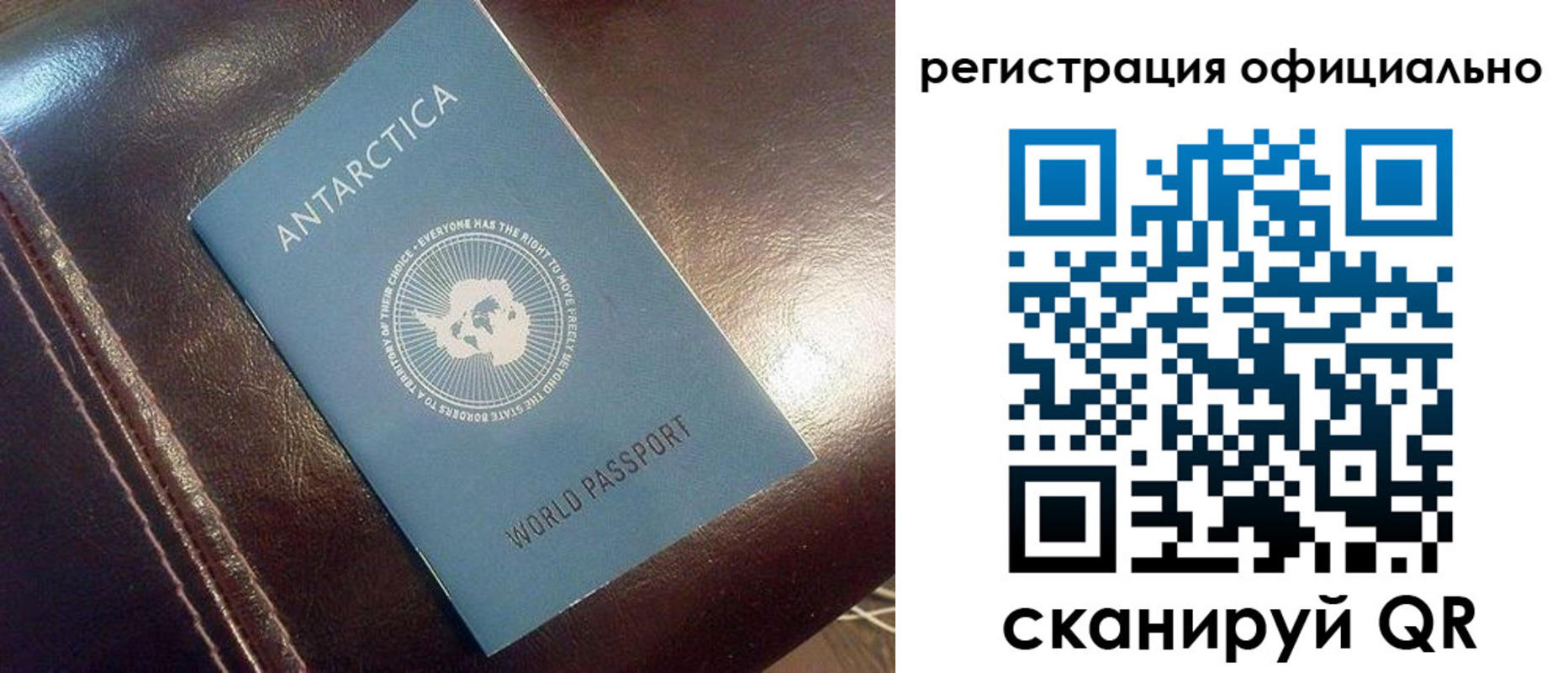временная регистрация госуслуги в Дальнегорске